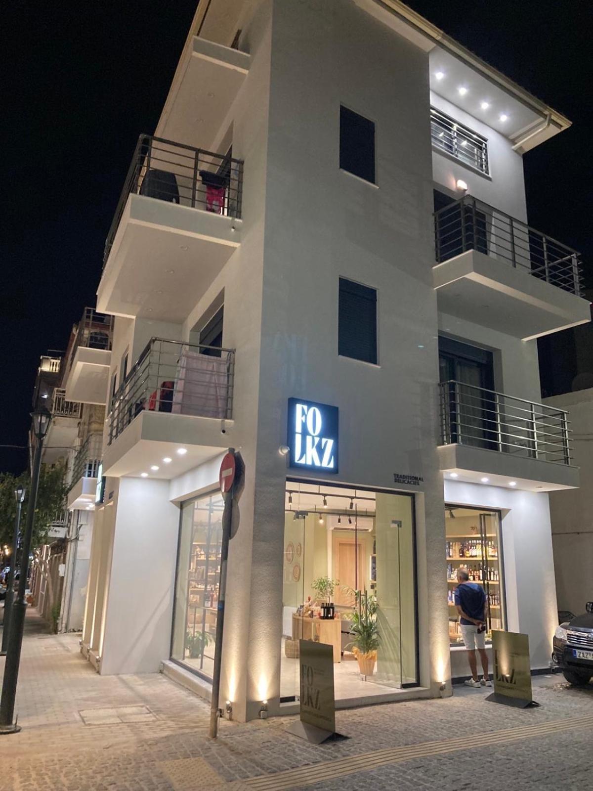 Giannoulis City Apartments Zakynthos Town Luaran gambar